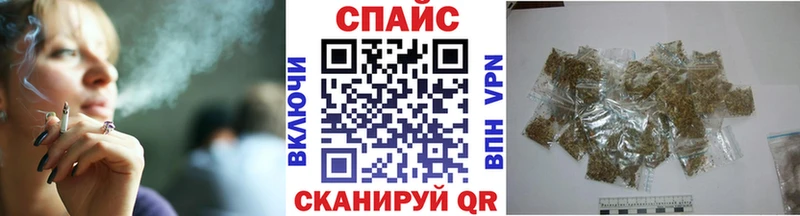 БУТИРАТ буратино  Купить где  Собинка 