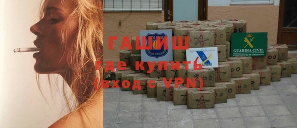 мдпв Кодинск