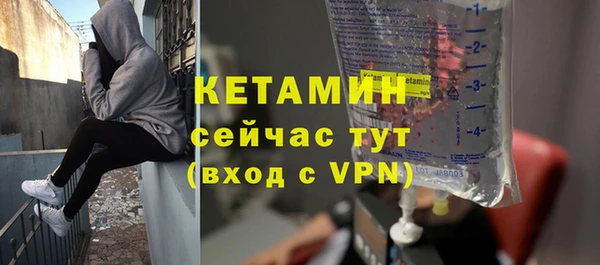 дживик Козловка