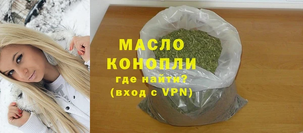 дживик Козловка
