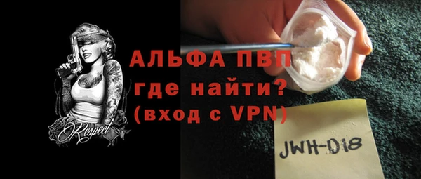 дживик Козловка