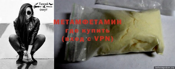мдпв Кодинск