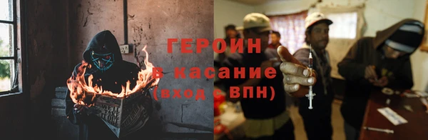 дживик Козловка