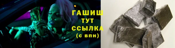 дживик Козловка