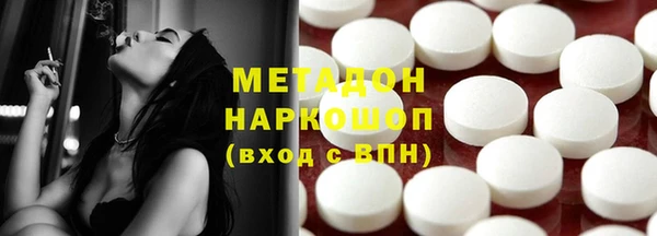 мдпв Кодинск