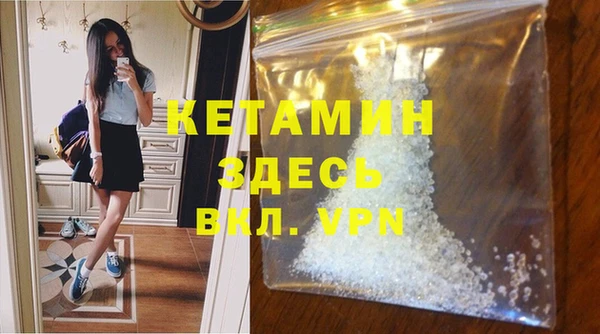 мдпв Кодинск