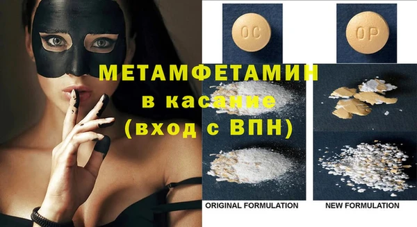 дживик Козловка