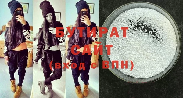 мдпв Кодинск