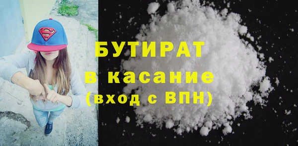 дживик Козловка