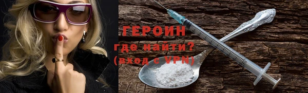 мдпв Кодинск
