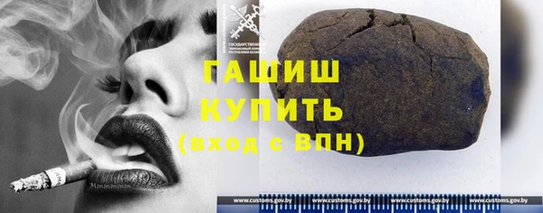 дживик Козловка