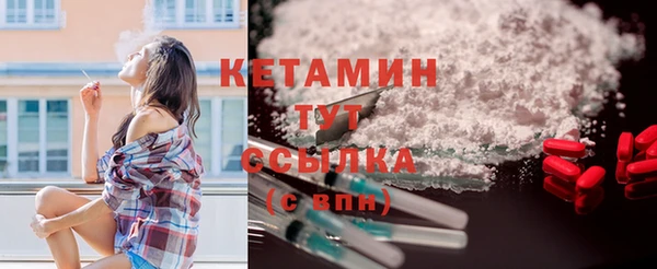 дживик Козловка