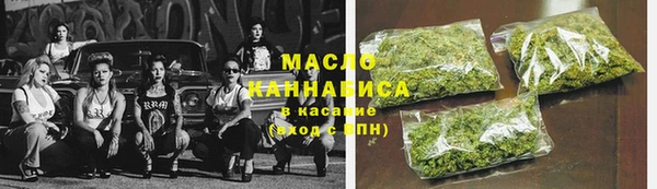 дживик Козловка
