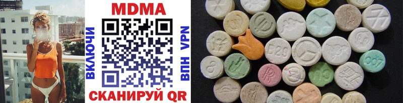 Купить  Собинка  MDMA VHQ 