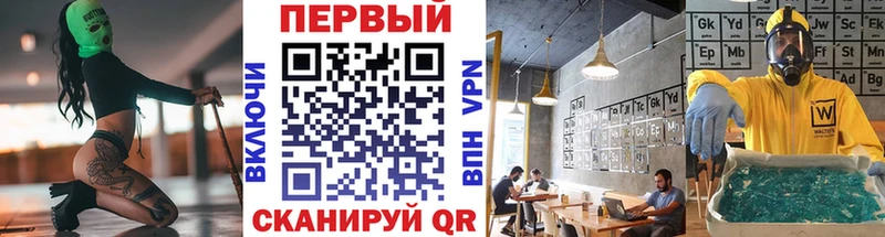 Купить закладки  Собинка  Метамфетамин пудра 
