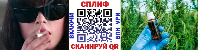 Купить где  Собинка  Конопля ГИДРОПОН 